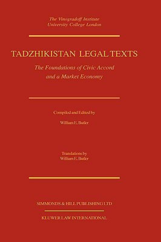 【预售】Tadzhikistan Legal Texts: The Foundation of Civic