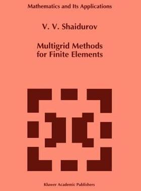 【预售】Multigrid Methods for Finite Elements
