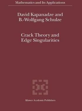 【预售】Crack Theory and Edge Singularities