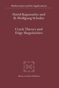 【预售】Crack Theory and Edge Singularities