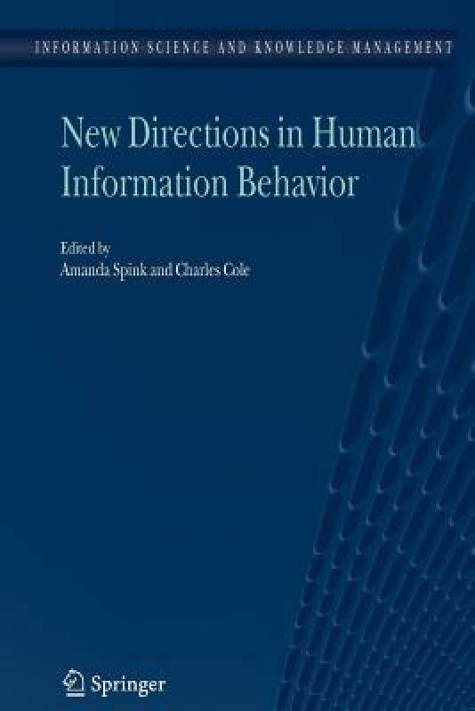 【预售】New Directions in Human Information Behavior