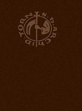 【预售】Henrici de Gandavo Summa (Quaestiones Ordinariae)