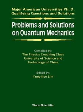 【预售】Problems and Solutions on Quantum Mechan