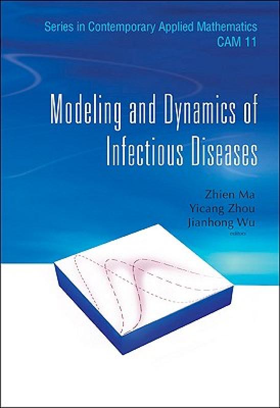 【预售】Modeling and Dynamics of Infectious Diseases