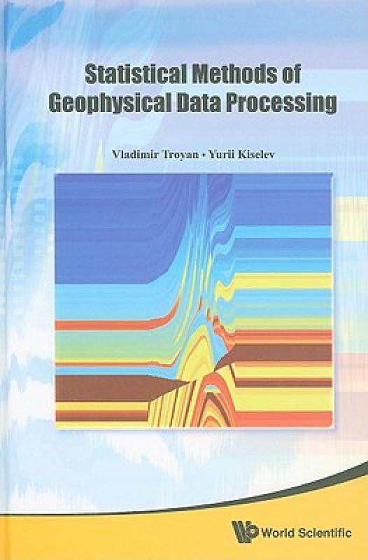 【预售】Statistical Methods of Geophysical Data Processing