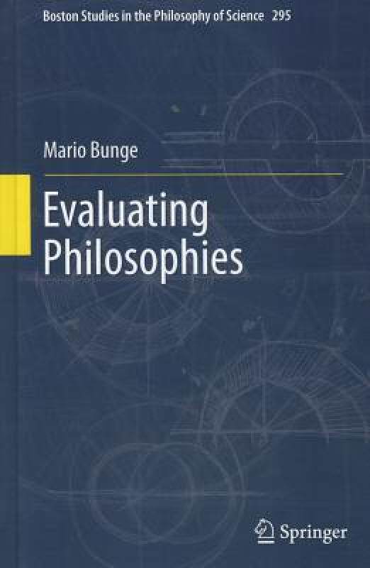 【预售】Evaluating Philosophies