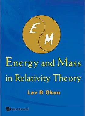 【预售】Energy and Mass in Relativity Theory
