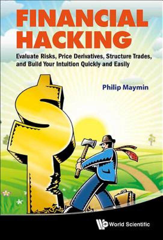 【预售】Financial Hacking: Evaluate Risks, Price高性价比高么？