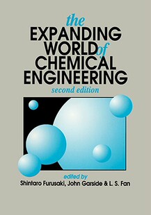 Expanding The World Engineering Chemical 预售