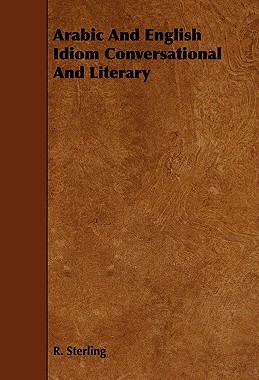 【预售】Arabic and English Idiom Conversational and