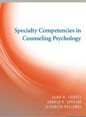【预售】Specialty Competencies in Counseling Psychology