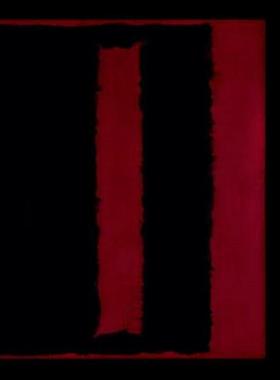 【预售】Continuous Frieze Bordering Red