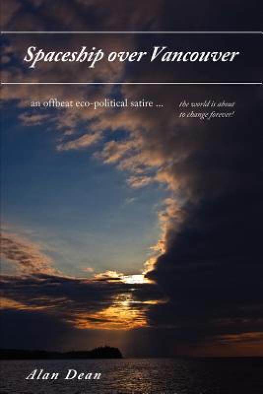 【预售】Spaceship Over Vancouver