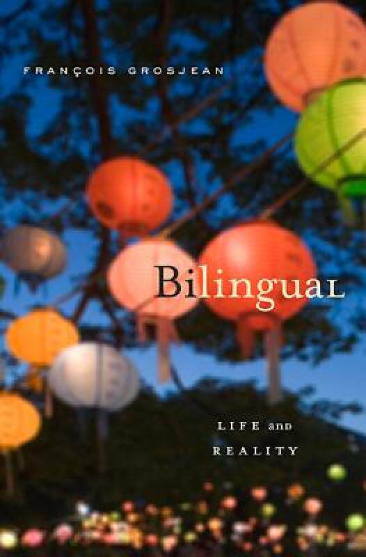 【预售】Bilingual: Life and Reality