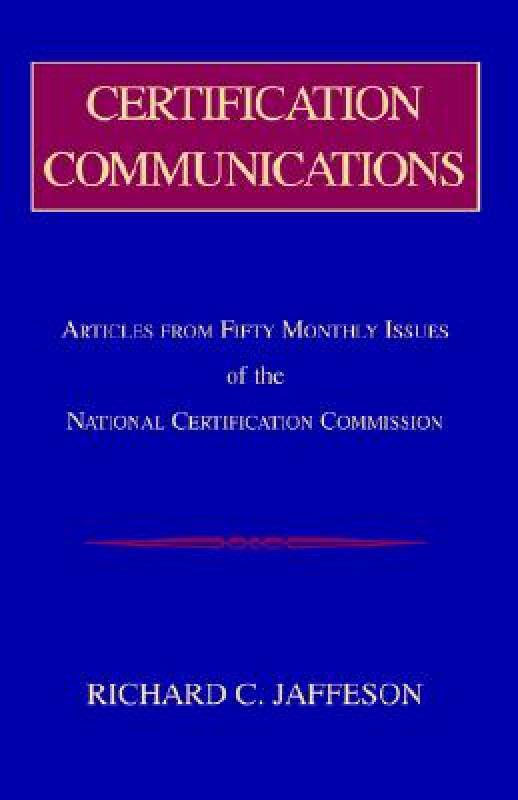 【预售】Certification Communications