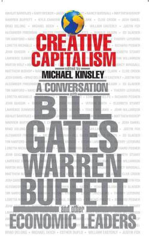 【预售】Creative Capitalism: A Conversation with Bill Gates