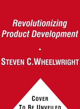 【预售】Revolutionizing Product Development: Quantum Leaps