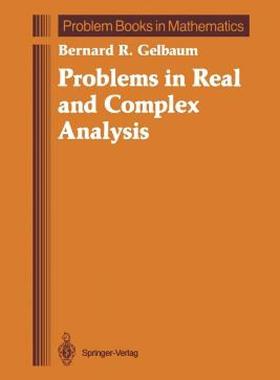 【预售】Problems in Real and Complex Analysis