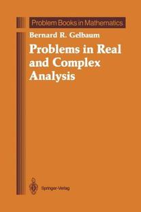 【预售】Problems in Real and Complex Analysis
