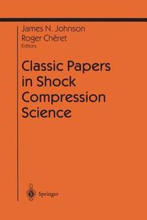 Papers Classic Shock Science Compression 预售