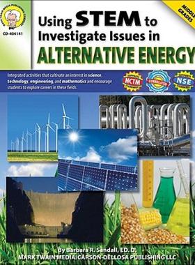 【预售】Using STEM to Investigate Issues in Alternative