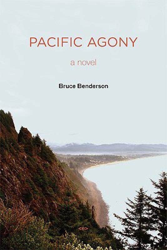 【预售】Pacific Agony