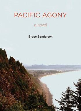 【预售】Pacific Agony