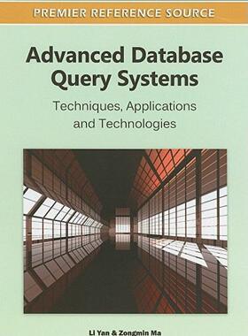 【预售】Advanced Database Query Systems: Techniques