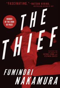 【预售】The Thief