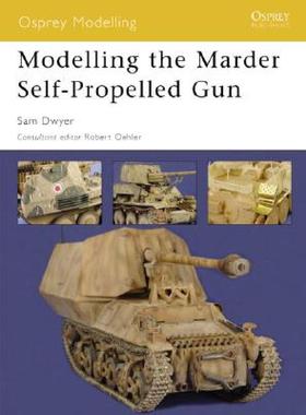 【预售】Modelling the Marder Self-Propelled Gun