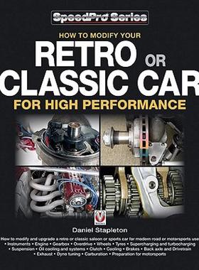 【预售】How to Modify Your Retro or Classic Car for High