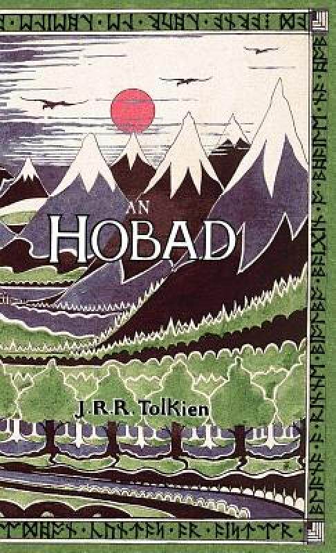 【预售】An Hobad, No Anonn Agus Ar Ais Aris