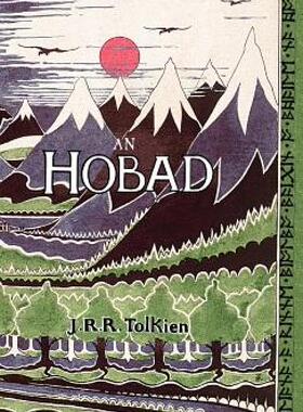 【预售】An Hobad, No Anonn Agus Ar Ais Aris