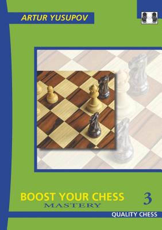 【预售】Boost Your Chess 3: Mastery