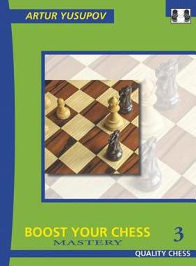 【预售】Boost Your Chess 3: Mastery