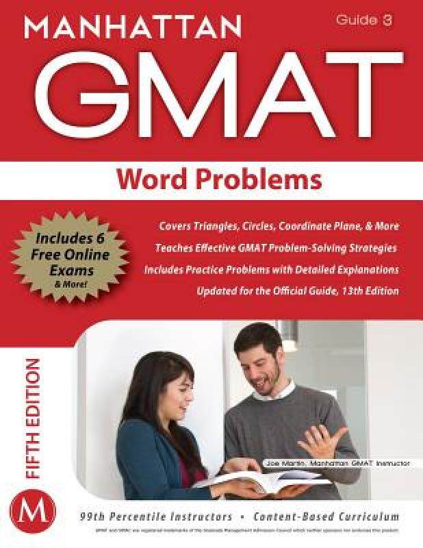 【预售】Manhattan GMAT Word Problems, Guide 3 [With Web