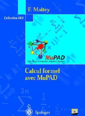 【预售】Calcul Formel Avec Mupad