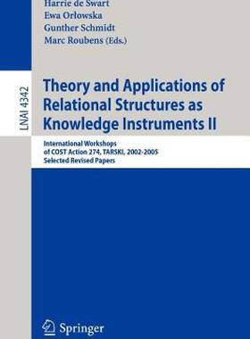 【预售】Theory and Applications of Relational Structures as