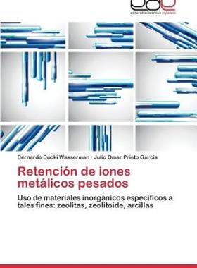【预售】Retencion de Iones Metalicos Pesados