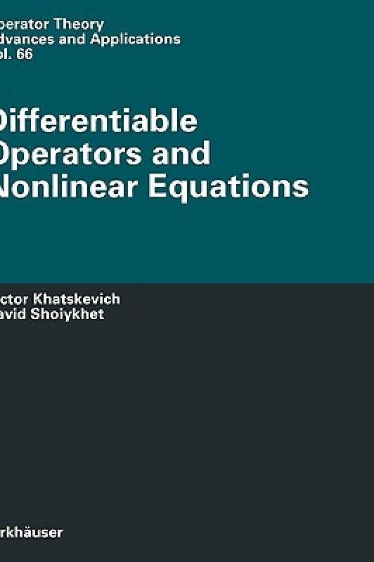 【预售】Differentiable Operators and Nonlinear Equations