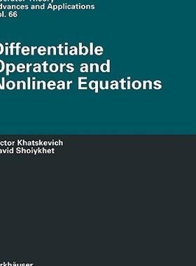 【预售】Differentiable Operators and Nonlinear Equations