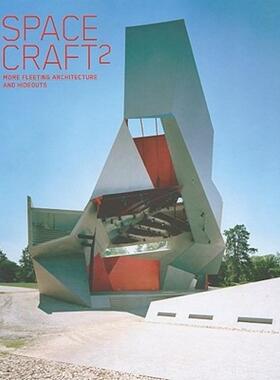 【预售】Spacecraft 2: More Fleeting Architecture and