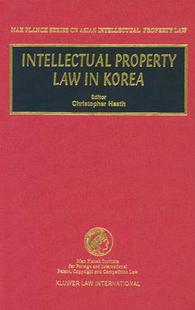 Law Property Intellectual 预售 Korea