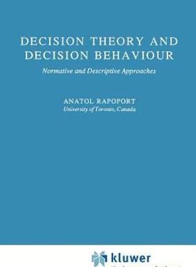 【预售】Decision Theory and Decision Behaviour: Normative