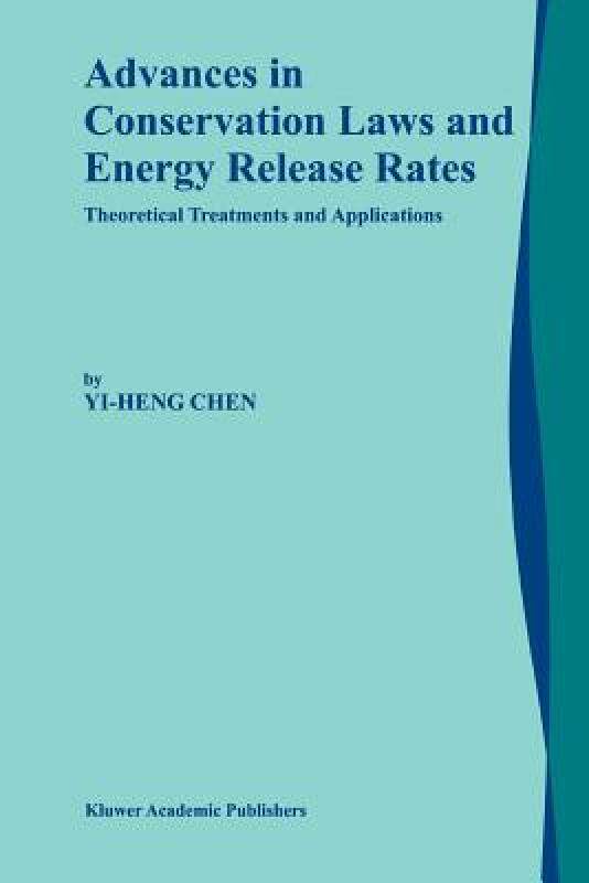 【预售】Advances in Conservation Laws and Energy Release