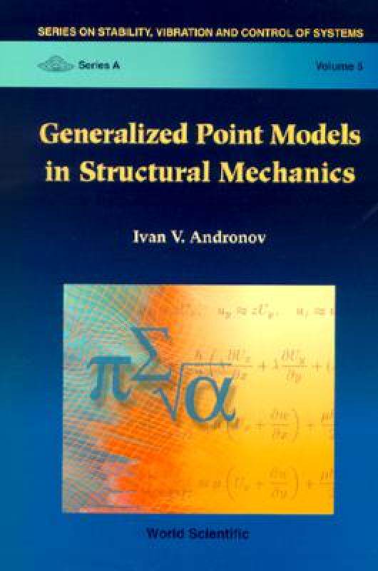【预售】Generalized Point Models in Structural M