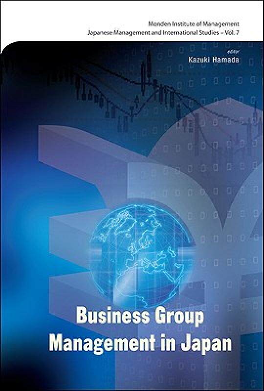 【预售】Business Group Management in Japan