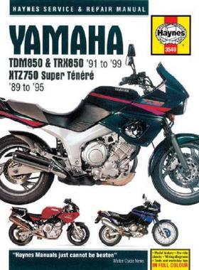 【预售】Haynes Yamaha TDM850, TRX850 & XTZ750: '89 to '99