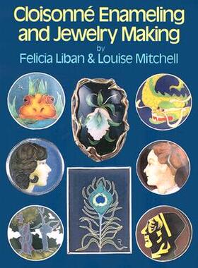 【预售】Cloisonne Enameling and Jewelry Making