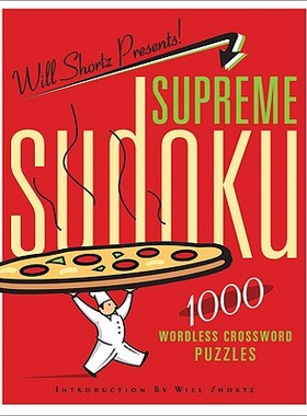 【预售】Will Shortz Presents Supreme Sudoku: 1000 Wordless